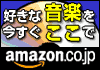 Amazon.co.jp yz[y[W
